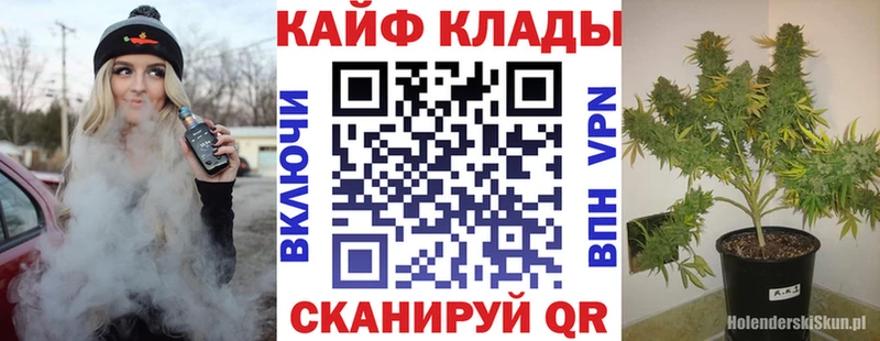 Амфетамин Новоржев