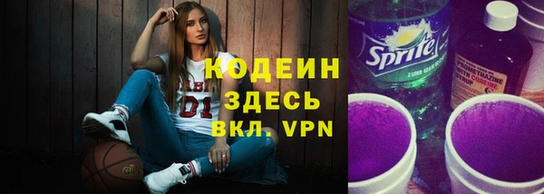 мефедрон мука Дмитровск
