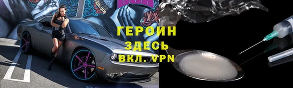 мефедрон мука Дмитровск