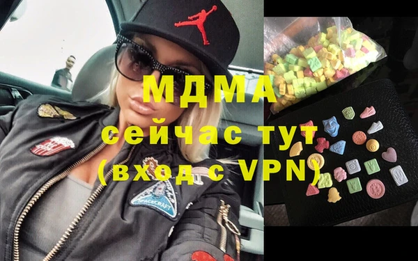 мефедрон мука Дмитровск
