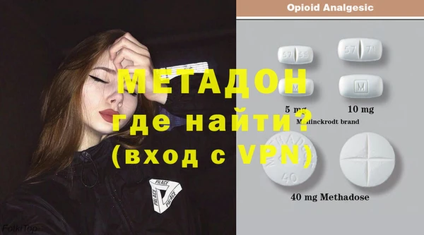 дмт Дмитриев