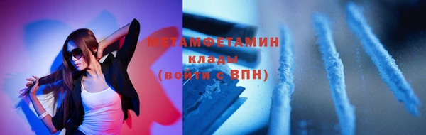мдпв Хадыженск