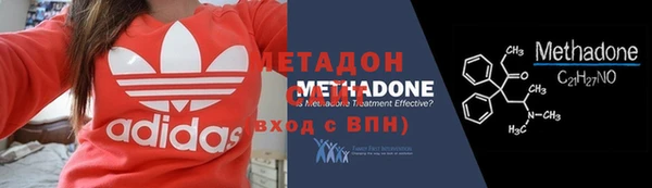 дмт Дмитриев