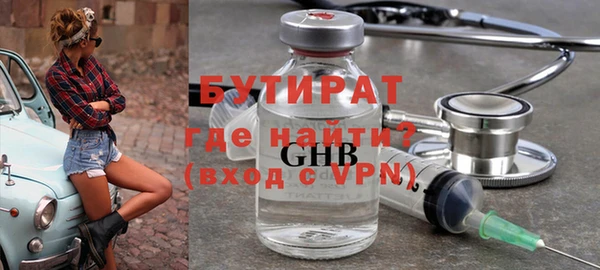 дмт Дмитриев