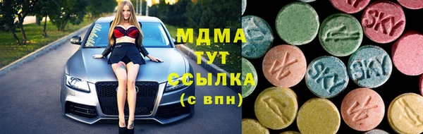 мефедрон мука Дмитровск