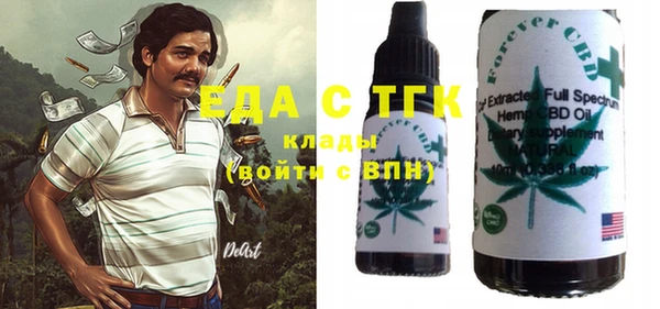 дмт Дмитриев
