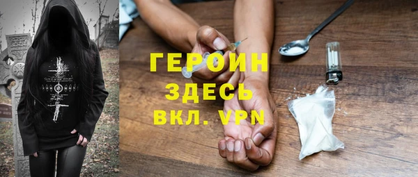дмт Дмитриев