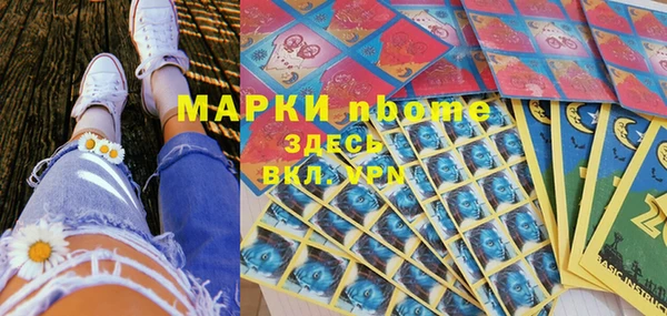 дмт Дмитриев