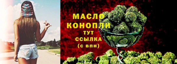 а пвп мука Ханты-Мансийск