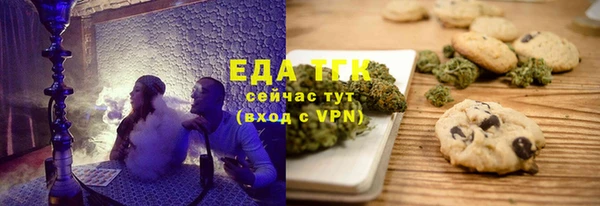 мефедрон мука Дмитровск