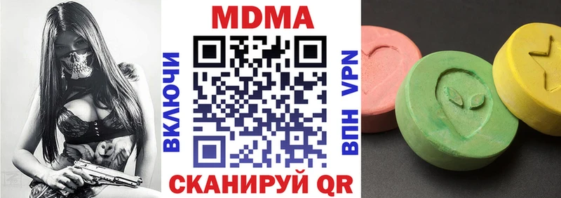 кракен ТОР  Новоржев  МДМА кристаллы  купить наркотик 