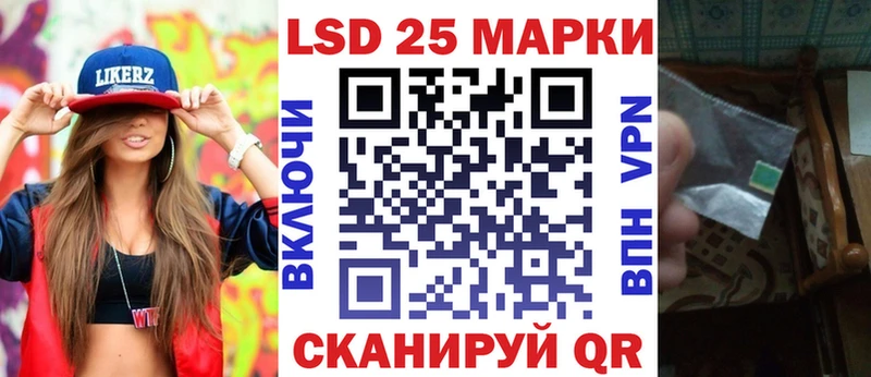 Марки NBOMe 1,5мг дарк нет состав Новоржев